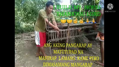 kinantot ng patayo